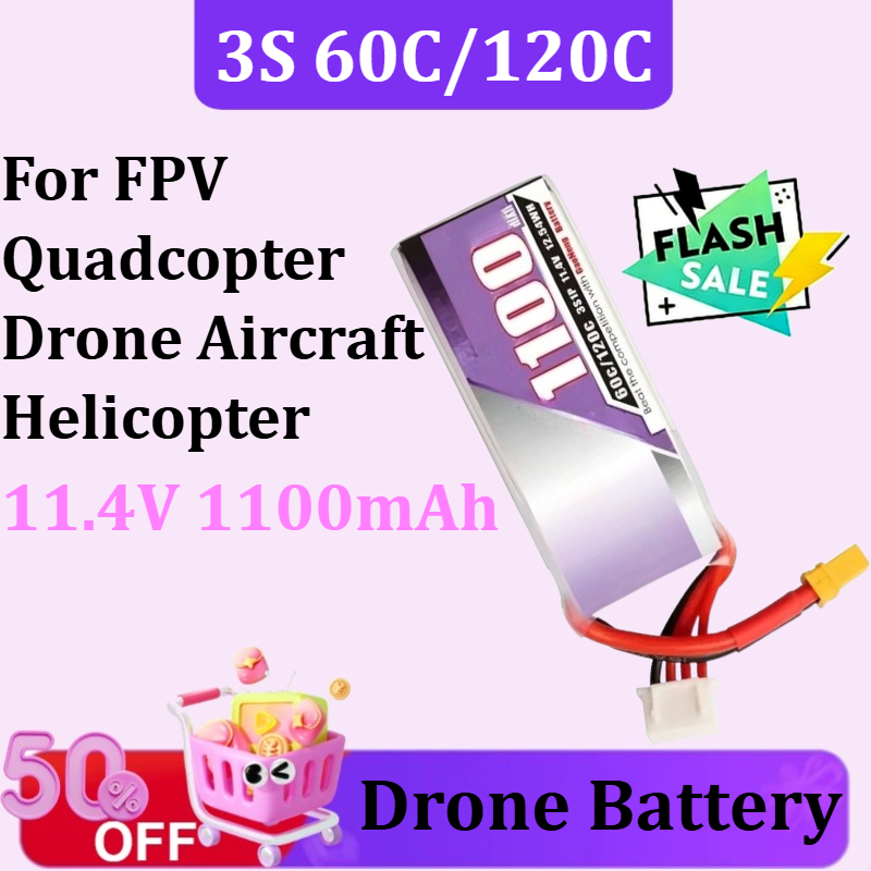 3S 1100 мАч 60C/120C 11,4 В Li – обзор и цена Drone Battery 3S