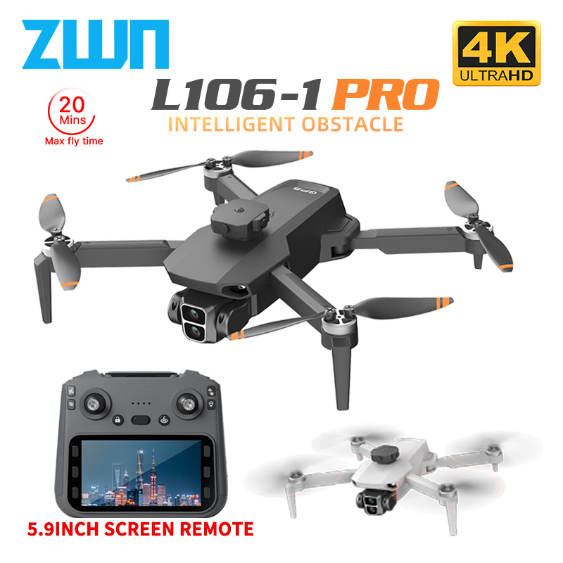 L106-1PRO GPS Профессиональный – обзор и цена Drone Battery Case
